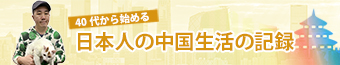 微信圖片_20220519111605.jpg