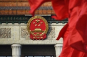 第１３期全人代第３回會議が５月２２日に北京で開幕.jpg